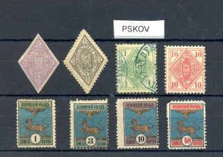 Russia Zemstvo = Pskov = 8 Stamps - - /  /0 - - F/vf - - - @128