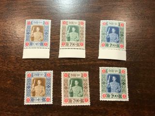 2 X Mnh Roc Taiwan China Stamps Sc1124 - 26 President Set Of 3 Og Vf