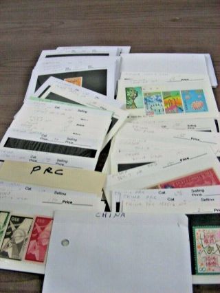China,  Prc,  Assortment Of Stamps In 100,  Stock Cards