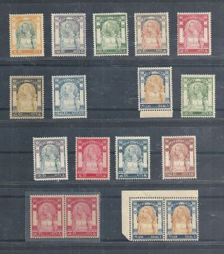 Siam/thailand.  Wat Jang Issue Overprint Mnh,  Mn Incomplite Set 1905,  08