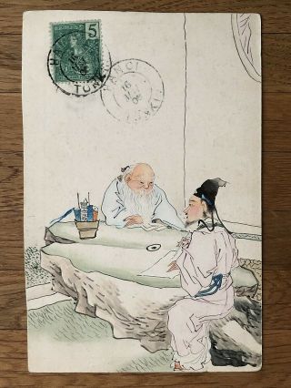China Old Postcard Hand Painted Chinese Men Swatow Hanoi To France 1906