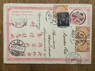 China Old Postcard Coiling Dragon French Post Chefoo To Germany 1901