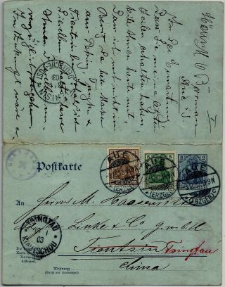 1902 Germany - China - Germany Reply Stationery Card Uprated From Aue To Tsingtau