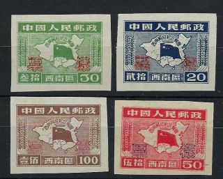 China South West 1950 Map And Flag Set Of 4 Overprinted