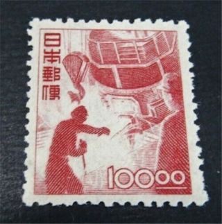Nystamps Japan Stamp 435 Og Nh $630