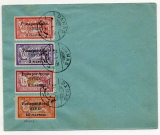 1925 Syria Cover,  High Value Airmails Stamps,  Damas Cancel,  Rarity