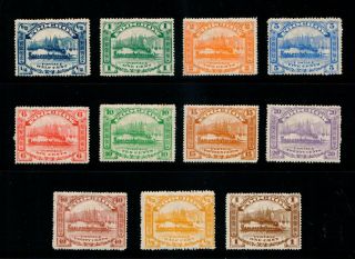 1895 China Treaty Port Stamps Foochow Full Set,  Mlh Og