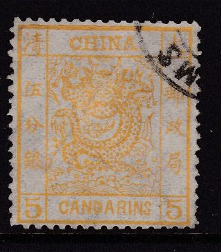 1878 China 5 Candarin Yellow Large Dragon Stamp Good.