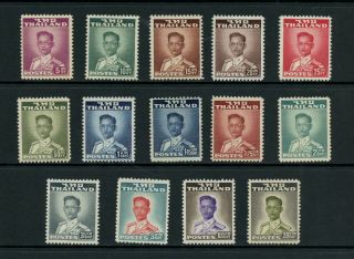 S618 Thailand 1951/60 King Bhumibol Adulyadej Definitives 14v,  Mnh/mlh