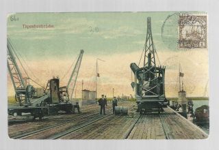 Tsingtau Kiautschou China 1912 Postcard View - Heavy Equipoment Mailed To Vienn