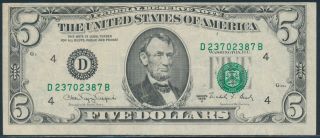 1988 - A $5 1ST PRINT OUT OF ALIGNMENT W/ TOP NOTE BELOW SHOWING ERROR BS8807 2