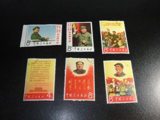 China Prc 1967 W2 Great Chairman Mao 6v Stamp Cto Nh
