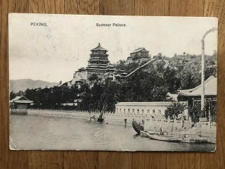 CHINA OLD POSTCARD SUMMER PALACE COILING DRAGON PEKING TO GERMANY 1908 2