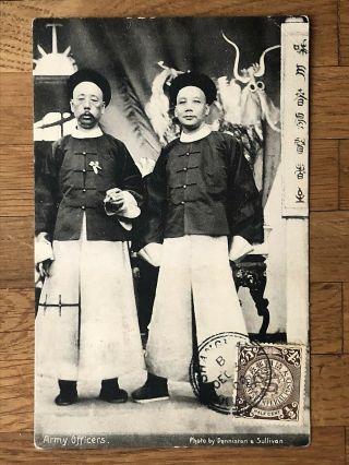 China Old Postcard Army Officers Mandarins Coiling Dragon Shanghai 1909