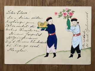 China Old Postcard Hand Painted Chinese Men Flowers Shanghai To Germany 1909