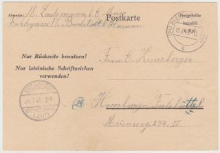 Germany 1945 (15.  8. ) P.  St.  Emerg.  Card P 730 B Bredstedt (schleswig) To Hamburg