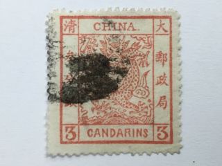 Old Stamp China Dragon 3 Candarins Red (large)
