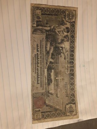 1896 $1 United States Silver Certificate Educational Note