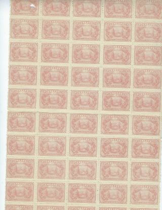 China Nanking Local Post 1896 1/2c Single Line Lettering Half Sheet Of 50