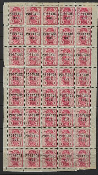 China Amoy Local Post 1895 1c Black Postage Due Sheet 40 Mnh/mh