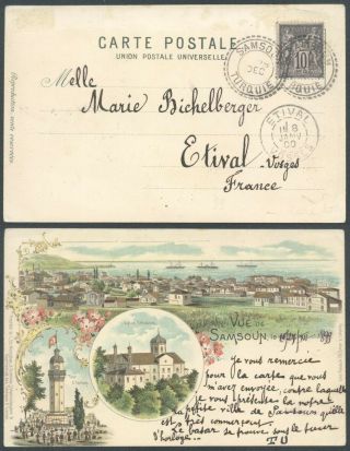 France Levant 1900 - Postcard Samsoun To Etival D17