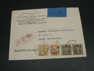 China 1946 Registered Airmail Cover To Switzerland 157