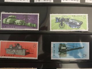 China Industrial Products Set Of 4 Mnh.  Prc 1974 N78 - N81