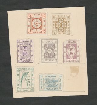 A Coll.  Of Various Local Post Stamps.  Total 95 Pcs