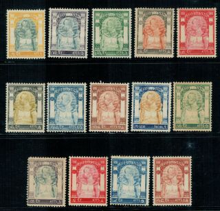 1905 - 08 Thailand Siam Stamp Wat Jang Issue Complete Set 14 Values Sc 92 - 105