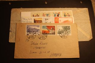 4 China Prc Covers With Mao Stamps