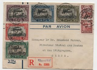 1931 (may 31) Shanghai To Switzerland First Flight Cover