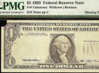 1993 $1 DOLLAR BILL MISSING OVER PRINT ERROR NOTE CURRENCY PAPER MONEY PMG 2