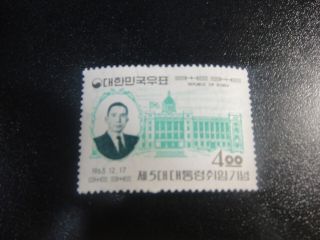 Korea 1963 Sc 427 Presidents Park Chung Hee Set Mnh Vf