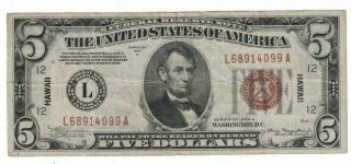1934 A Us $5 Five Dollar Emergency War Time Issue Currency Hawaii Note H68914099