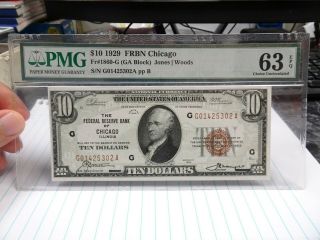 Pmg $10 1929 Frbn Chicago Fr 1860 - G Ga Block Jones/woods 64 Choice Unc Epq