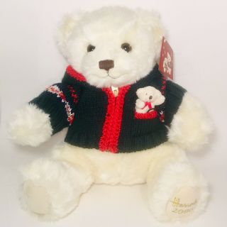 Harrods 2006 13 " Christmas Bear Foot Dated W/tags Limited Collectible Plush