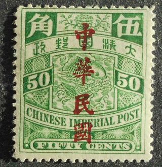 China 1912,  Republic Ovptd By Waterlow,  50c,  Sc 174,  Mh,  Cv= $150