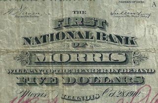 1902 $5 The First National Bank Of Morris Illinois - Red Signatures