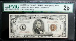 1934 A $5 Hawaii Wwii Emergency Issue Pmg 25 Very Fine 1934a Fr 2302