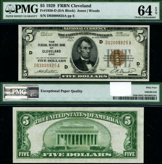 Fr.  1850 D $5 1929 Federal Reserve Bank Note Cleveland D - A Block Choice Pmg Cu64