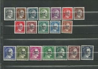 Germany Reich Occupation On Hitler Private Local Set Mnh