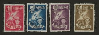 Taiwan 1951 Election Set,  Scott 1037 - 1040,  Hinged