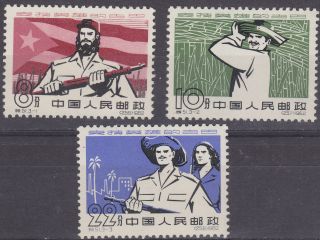 China Prc China 1962 Scott 615 - 7 Set Of Three Hinged Stamps Vv