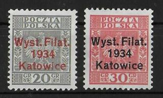 Poland 1934 Nh Katowice Complete Ovp Set Of 2 Michel 285 - 286 Cv €120 Vf