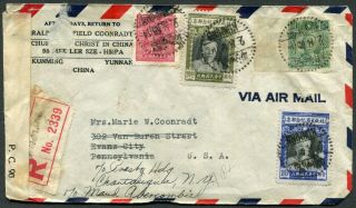 Weeda China Postal History - Censored Registered Airmail Kunming 1945 Cover