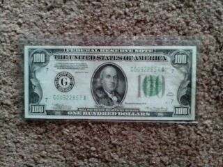 1934 $100 One Hundred Dollar Bill,  Crisp,  Au,  Low Number,  Chicago - Issued