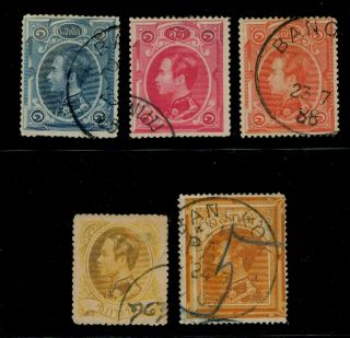 1883 Thailand Siam King Chulalongkorn First Issue Complete Set Vfu Sc 1 - 5