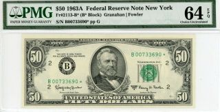 $50 1963a Federal Reserve Note York Fr 2113 - B (b Block) Pmg 64 Epq