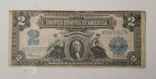 West Point Coins 1899 Large $2 Silver Certificate Fr - 258