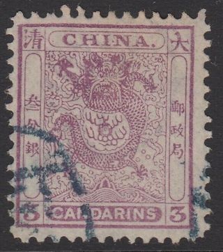 [ch630] China 1888 Scott 14 Small Dragon 3 Candarins